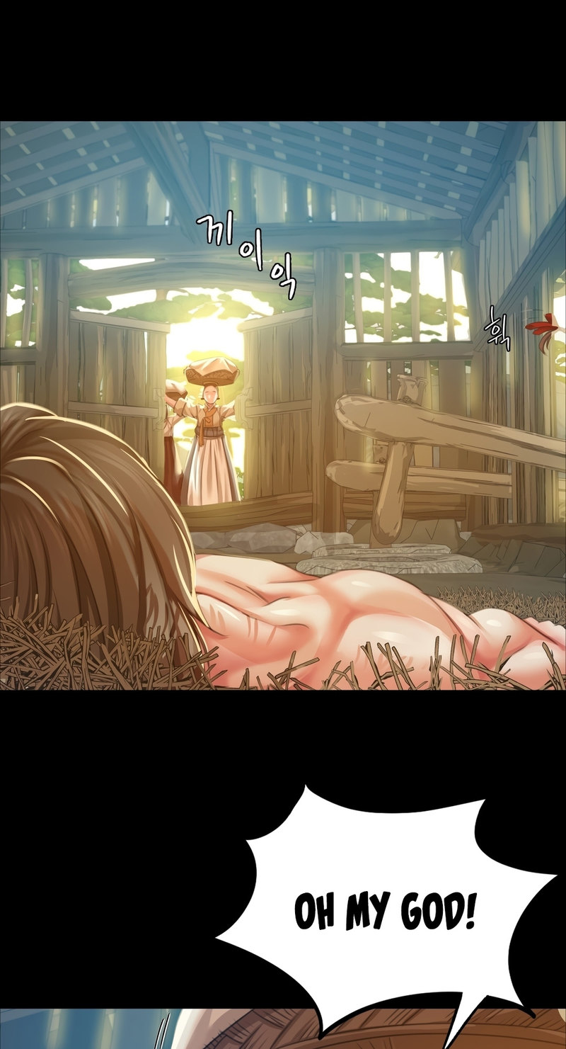 18+ Madam Chapter 22 page 11