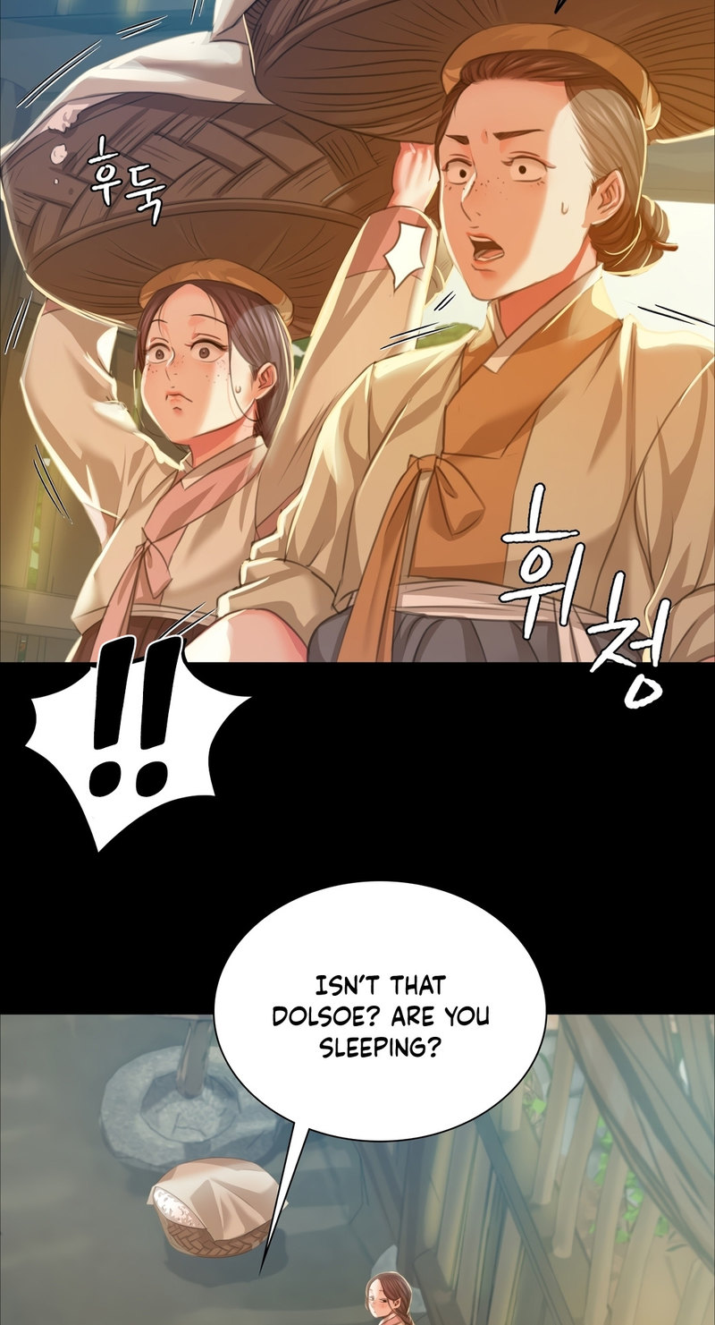 18+ Madam Chapter 22 page 12