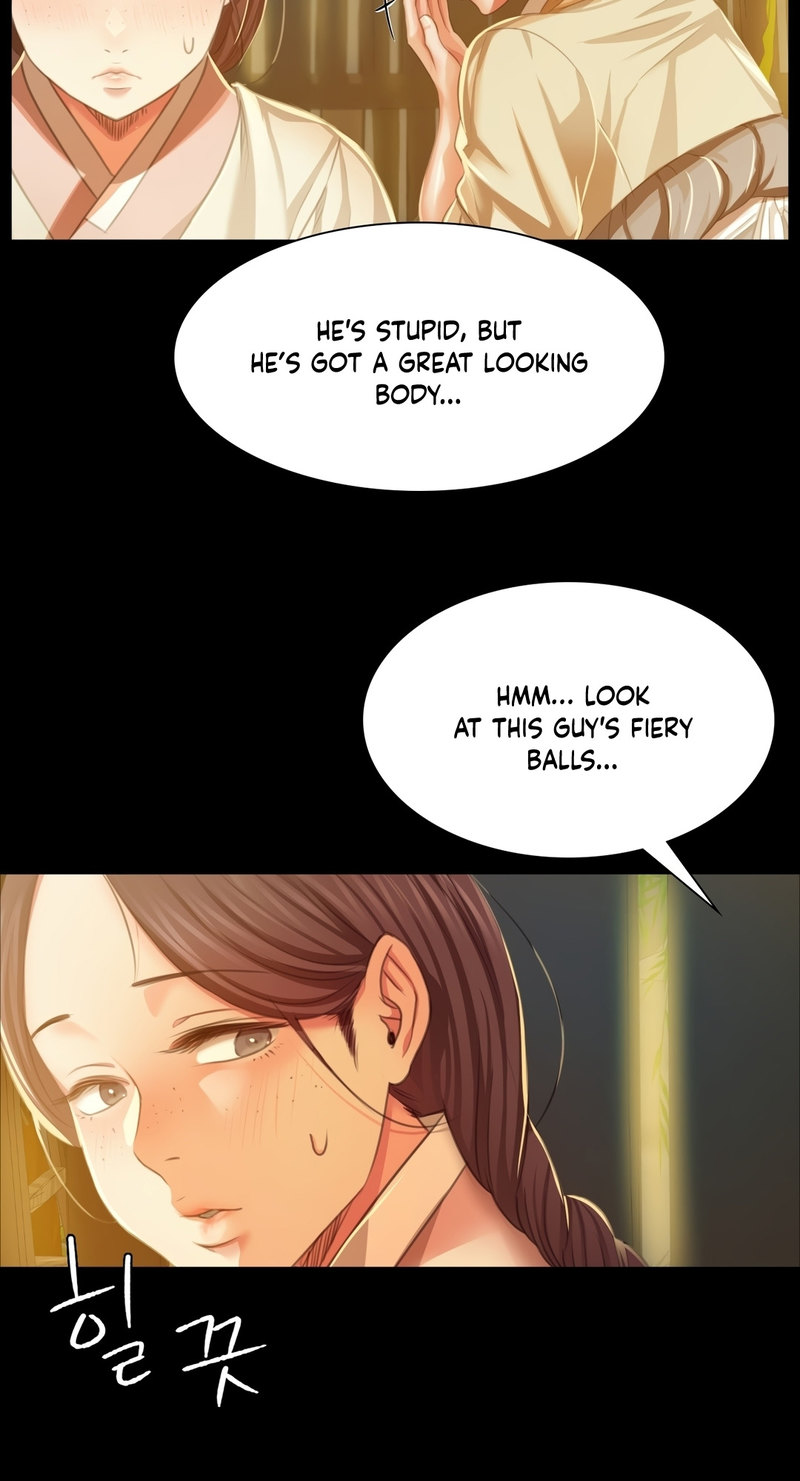 18+ Madam Chapter 22 page 15