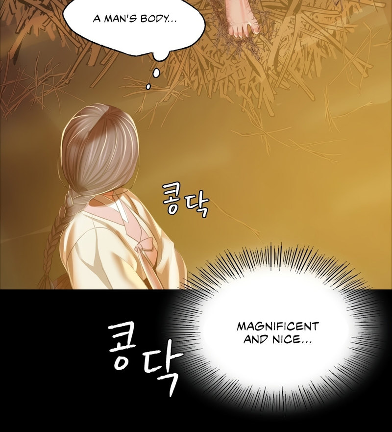 18+ Madam Chapter 22 page 17
