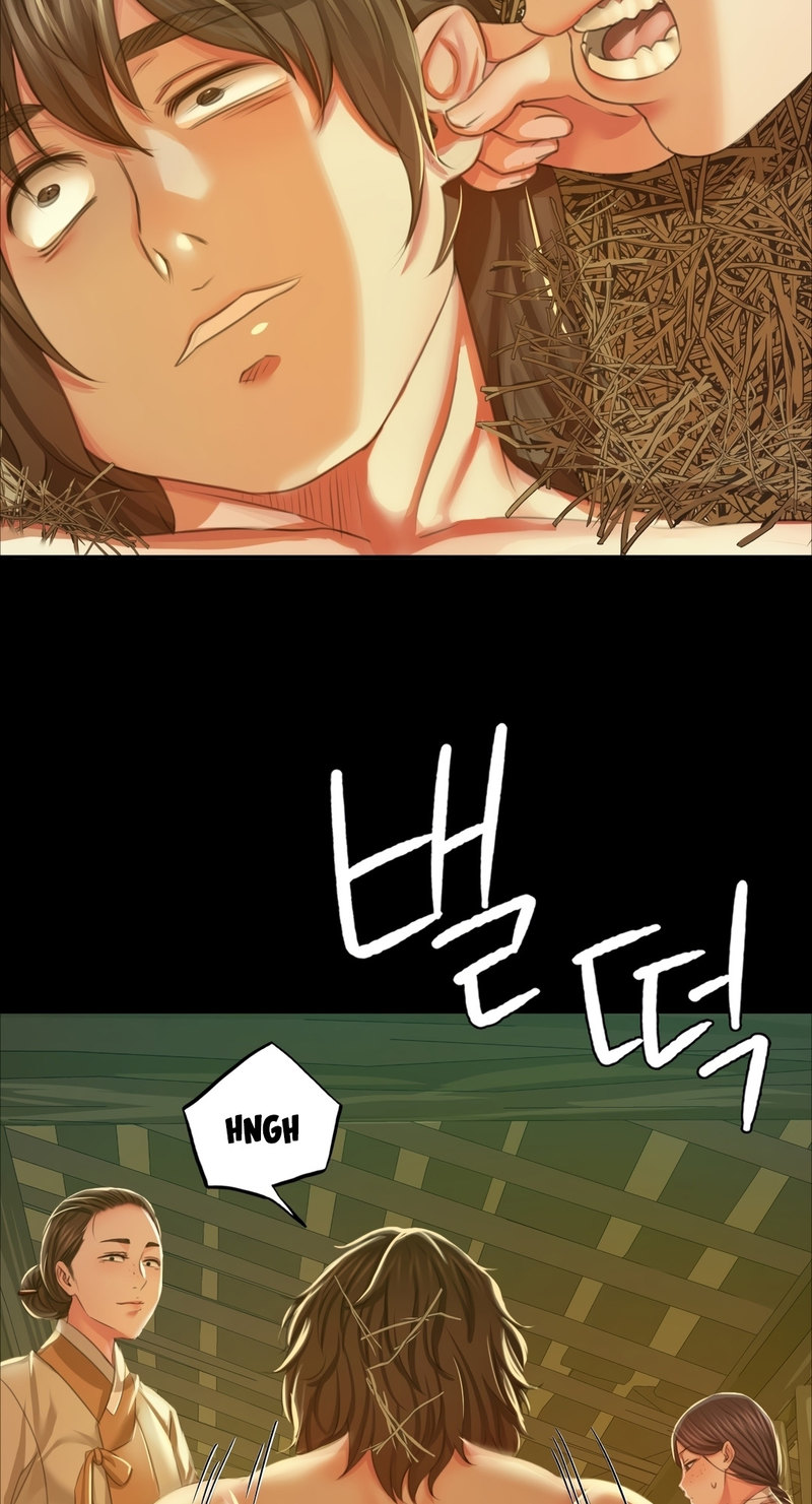 18+ Madam Chapter 22 page 23