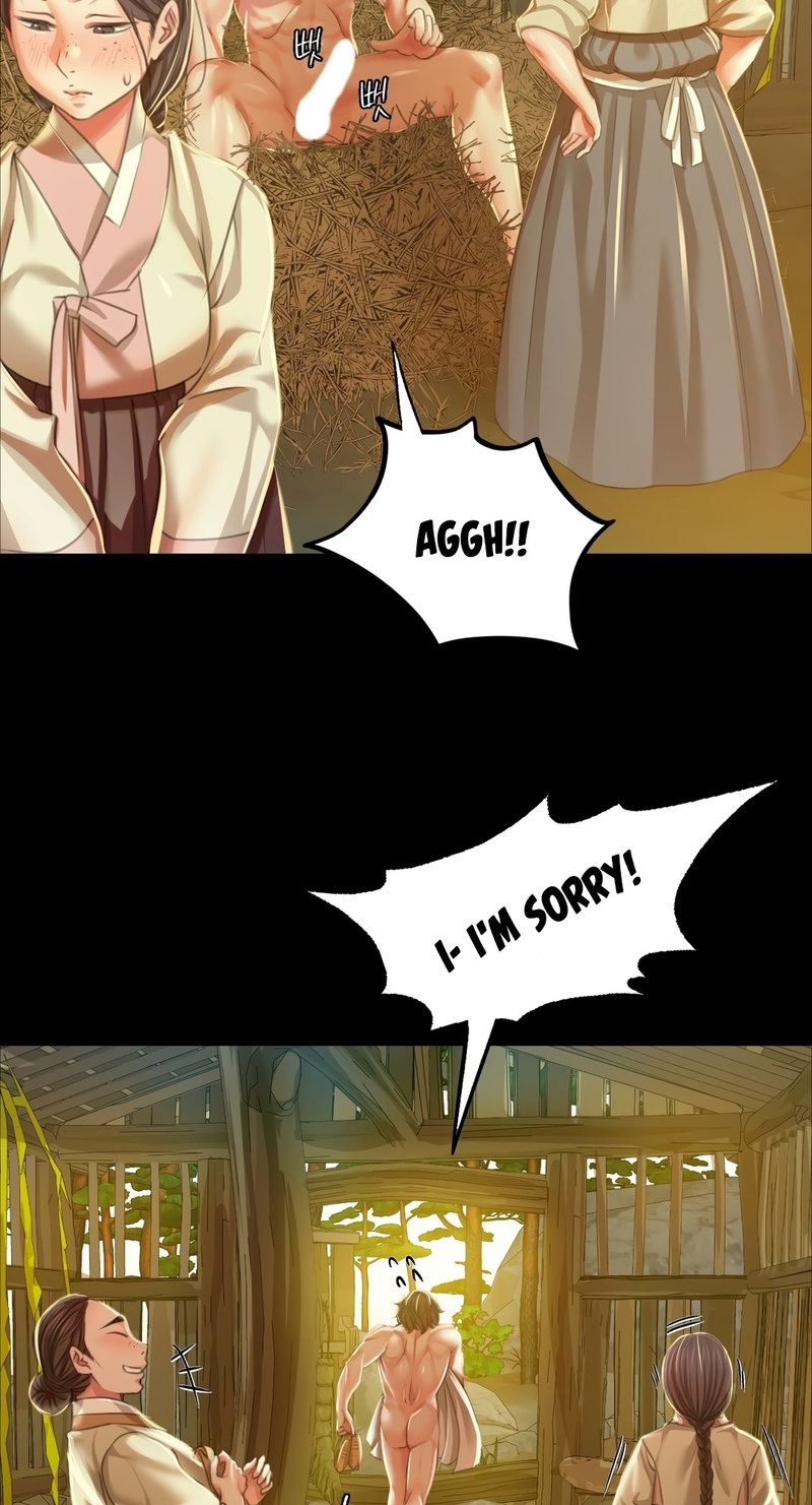 18+ Madam Chapter 22 page 25