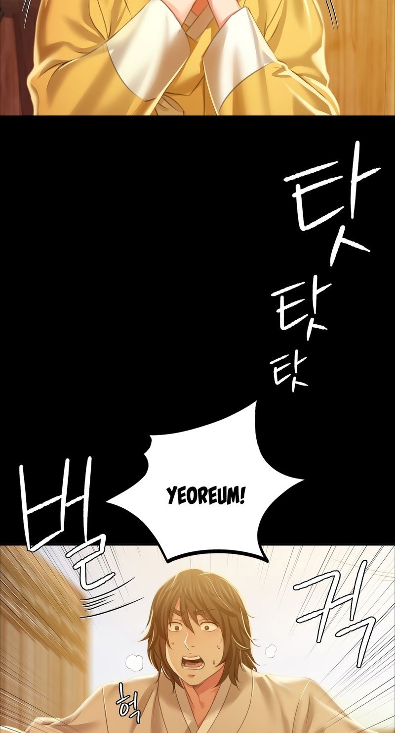 18+ Madam Chapter 22 page 32