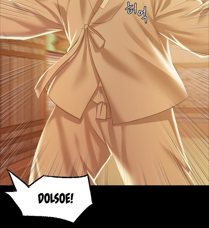 18+ Madam Chapter 22 page 33