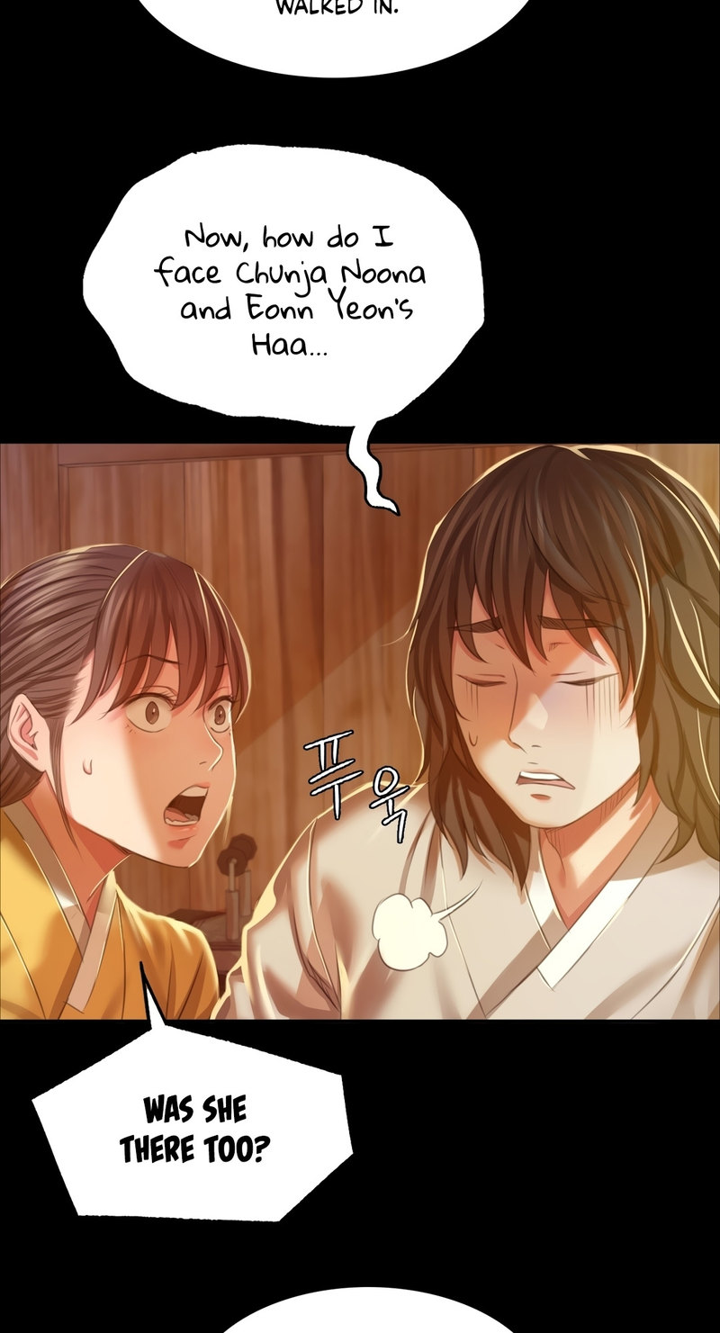 18+ Madam Chapter 22 page 35
