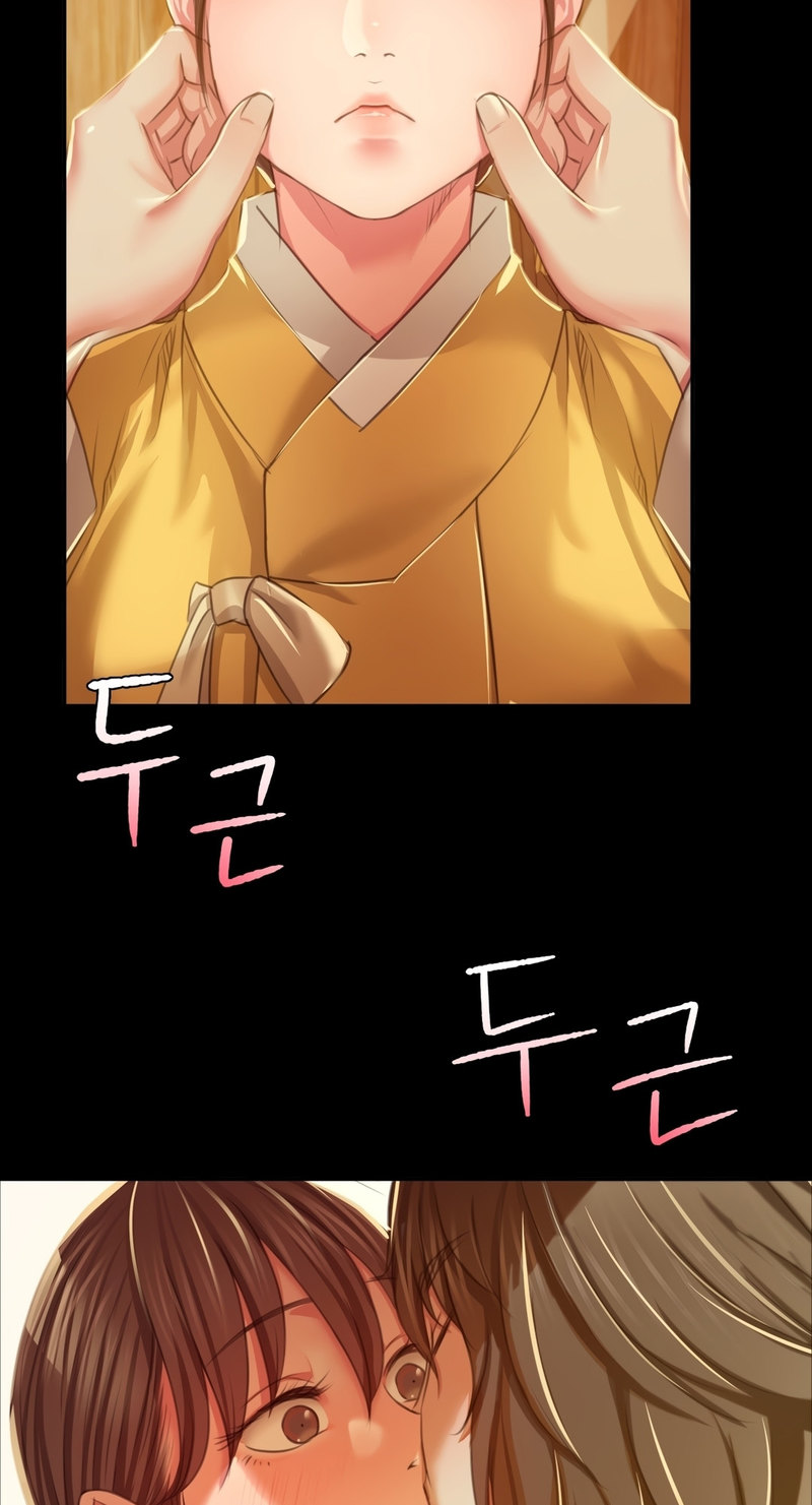 18+ Madam Chapter 22 page 37