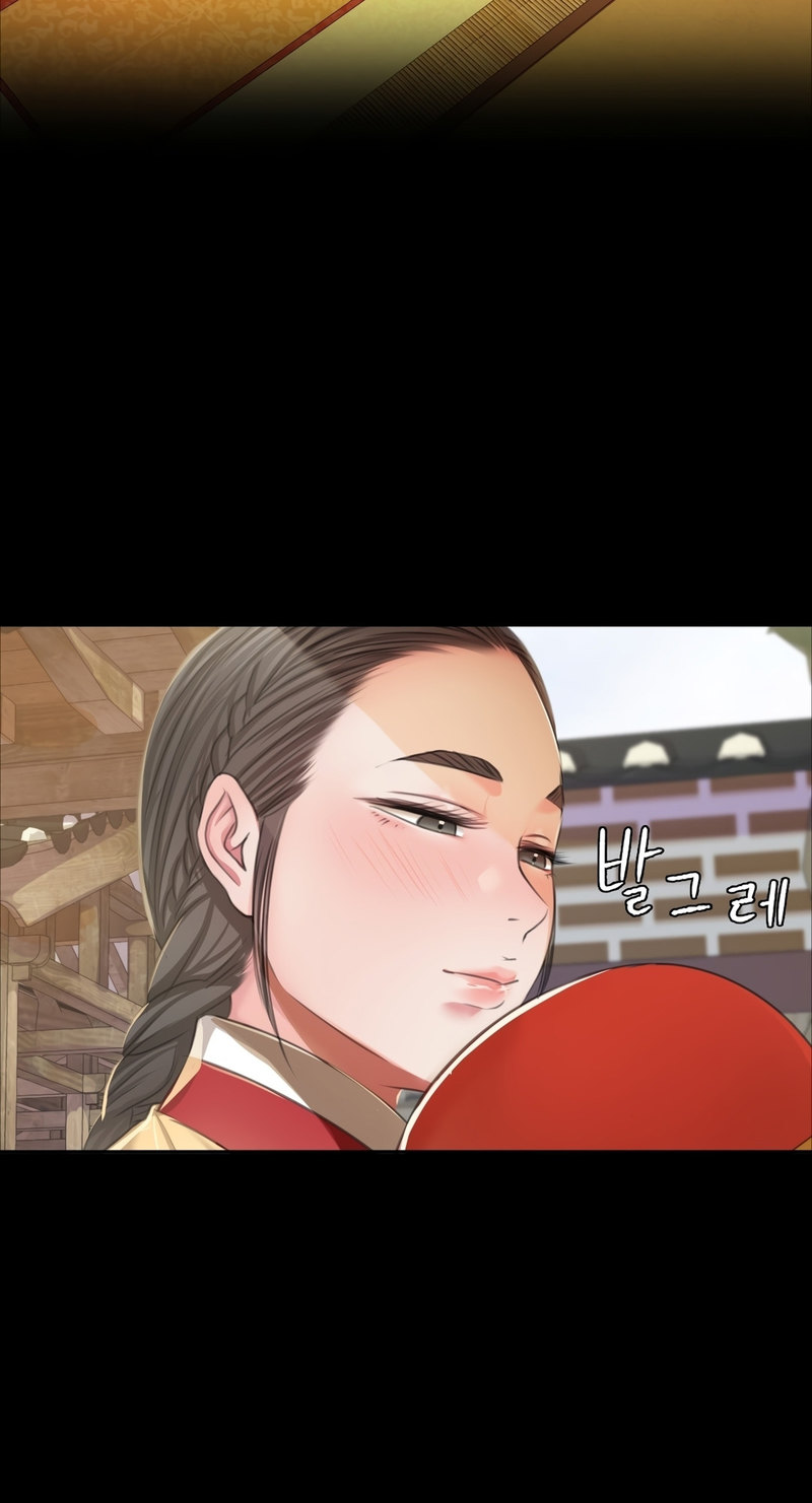 18+ Madam Chapter 22 page 43