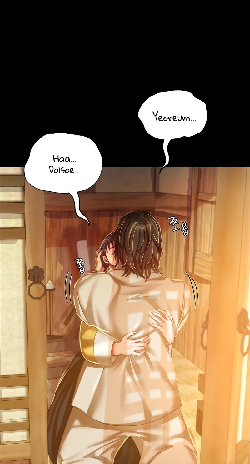 18+ Madam Chapter 22 page 46