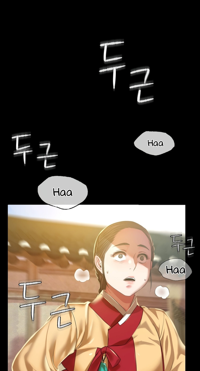 18+ Madam Chapter 22 page 49