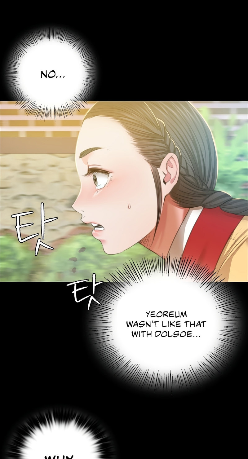 18+ Madam Chapter 22 page 51