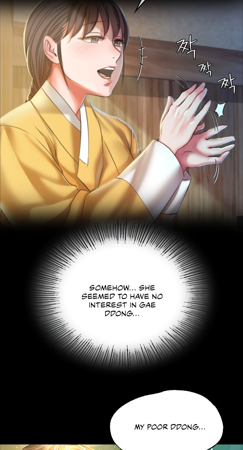 18+ Madam Chapter 22 page 62