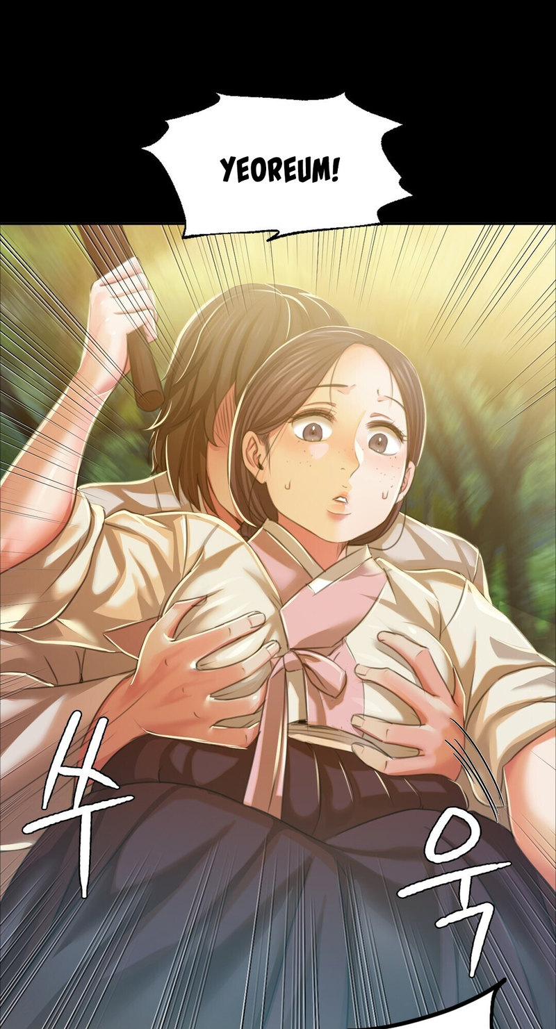 18+ Madam Chapter 23 page 1