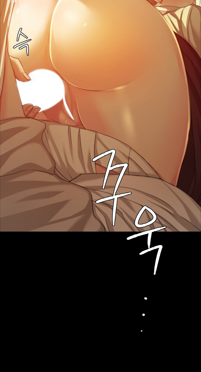 18+ Madam Chapter 23 page 4