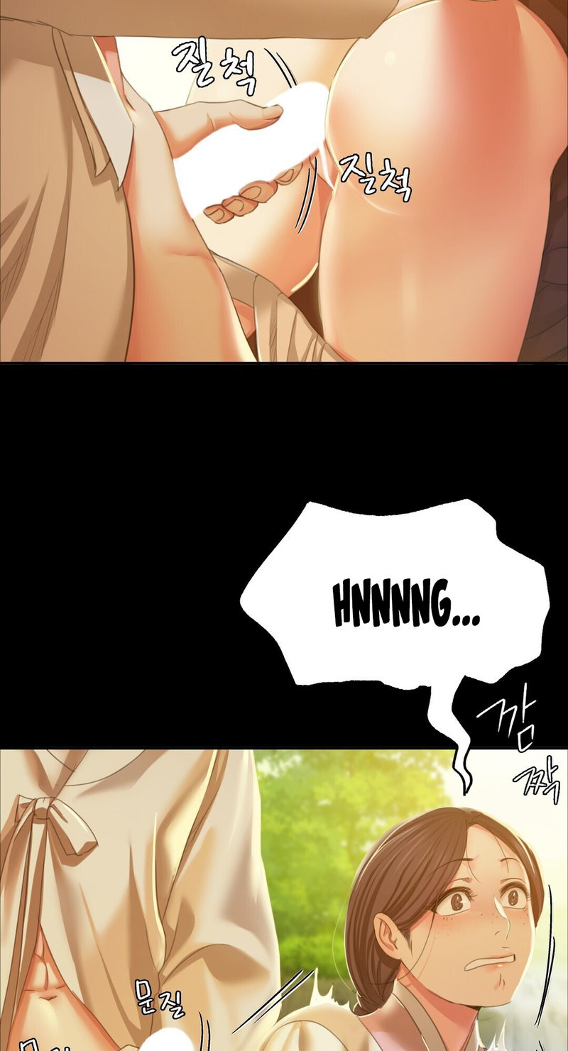 18+ Madam Chapter 23 page 6