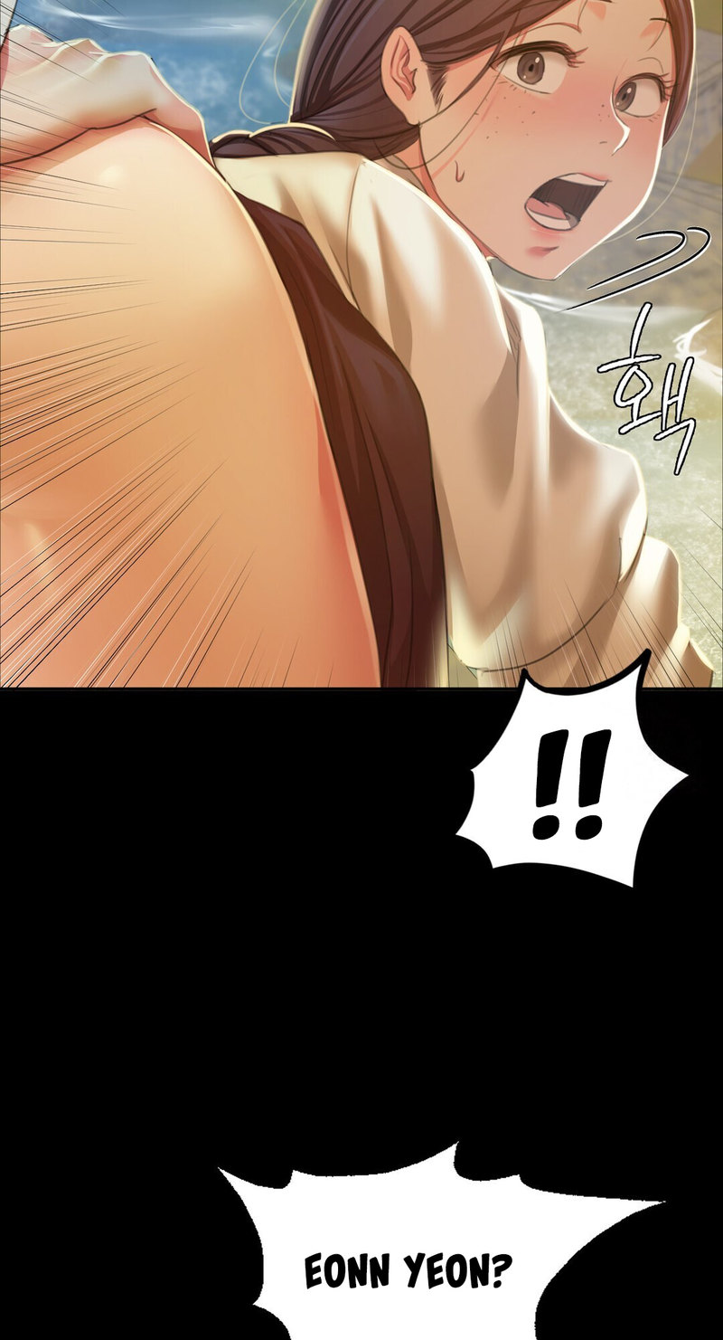 18+ Madam Chapter 23 page 9