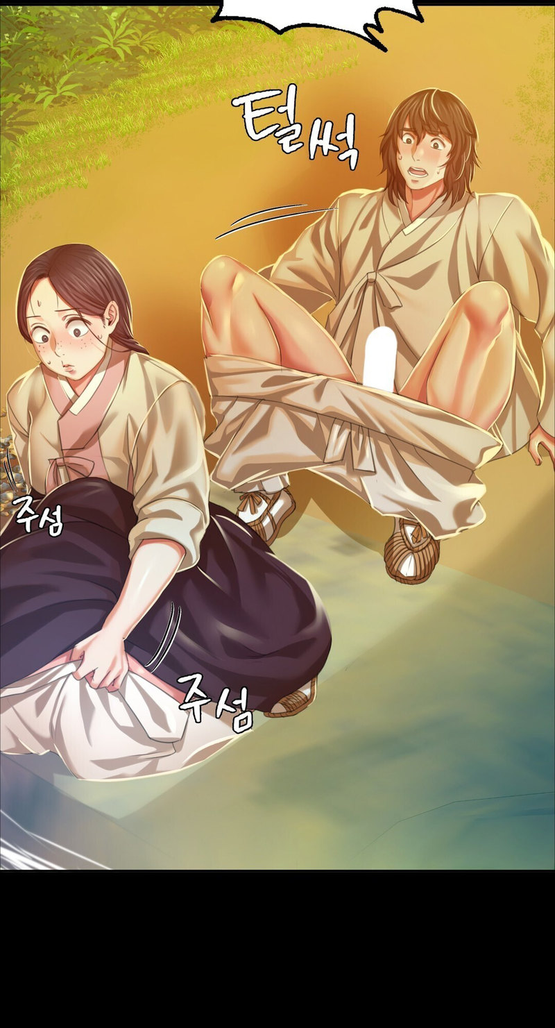 18+ Madam Chapter 23 page 10