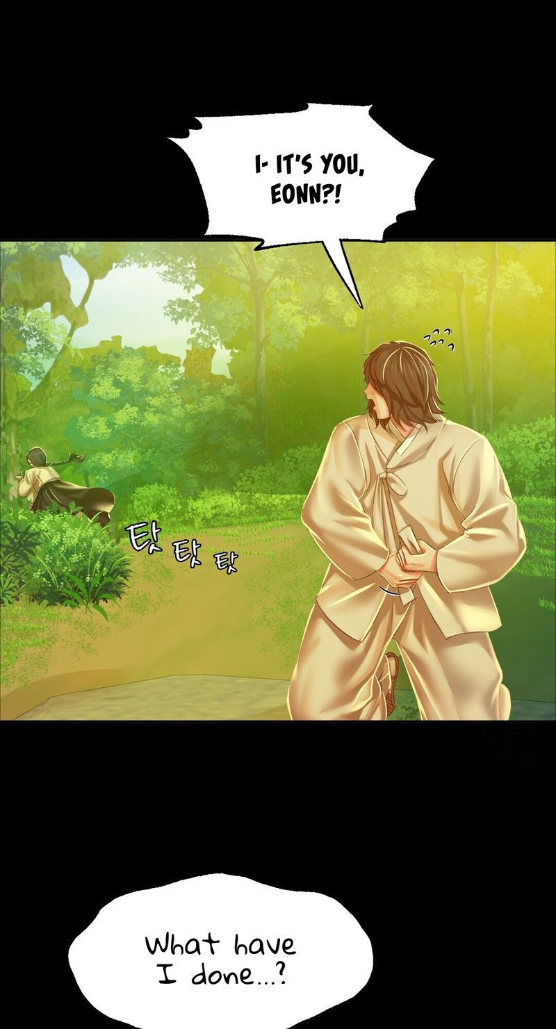 18+ Madam Chapter 23 page 11