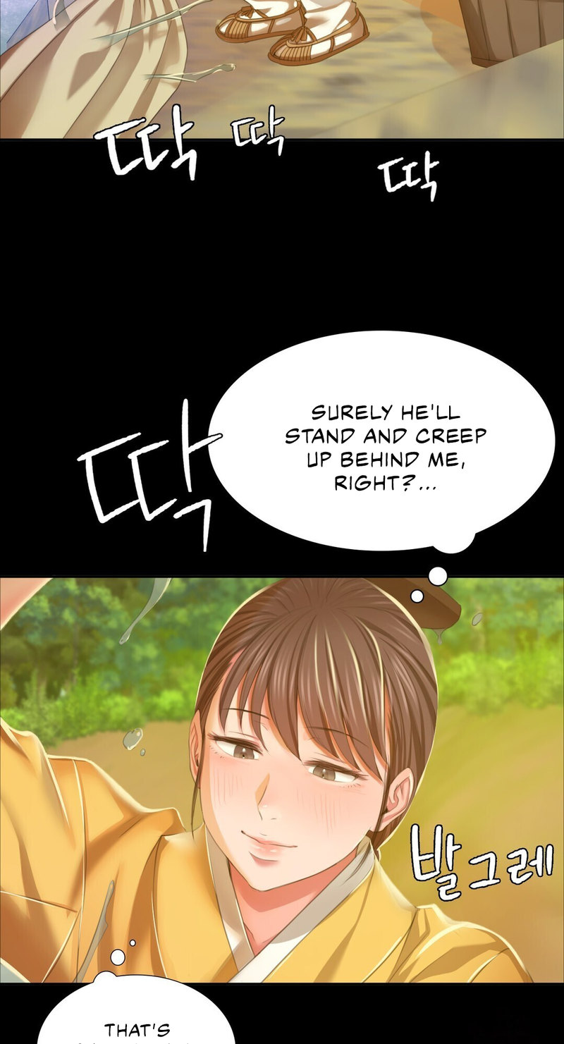 18+ Madam Chapter 23 page 15