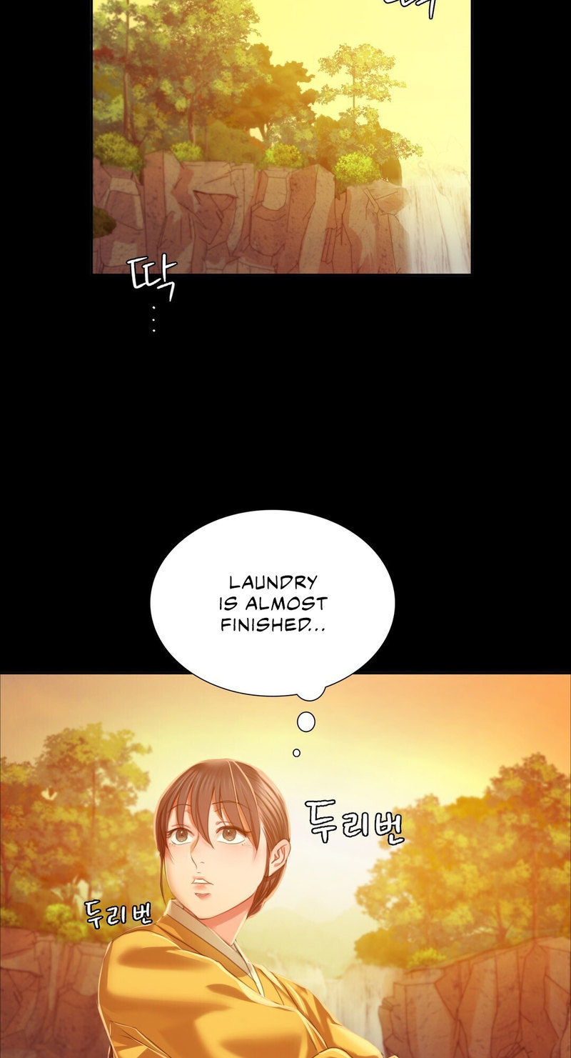 18+ Madam Chapter 23 page 17