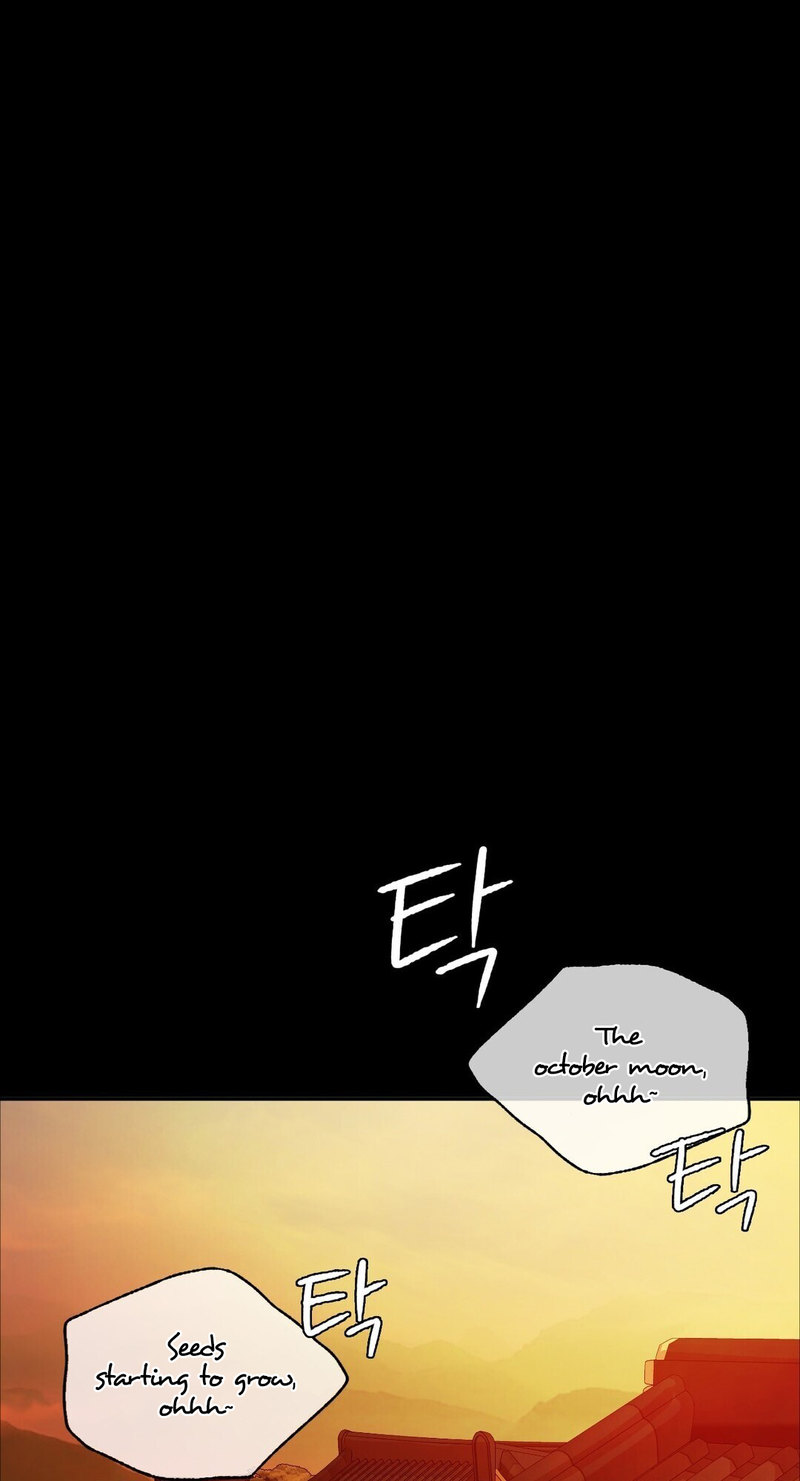 18+ Madam Chapter 23 page 19