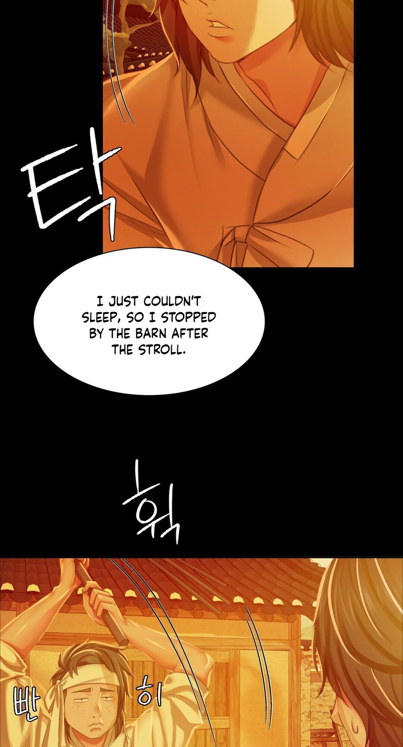 18+ Madam Chapter 23 page 23