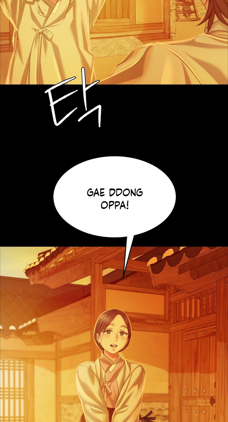 18+ Madam Chapter 23 page 24