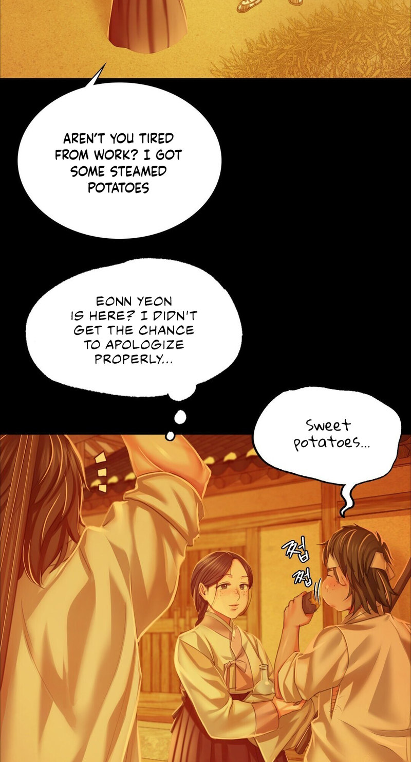 18+ Madam Chapter 23 page 26