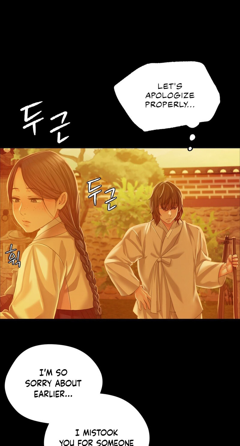18+ Madam Chapter 23 page 28