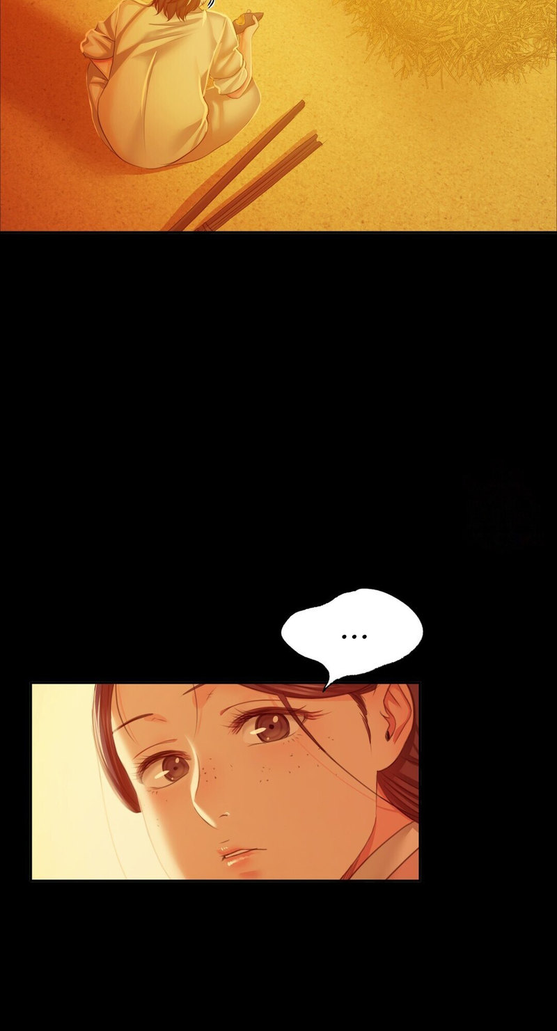 18+ Madam Chapter 23 page 33