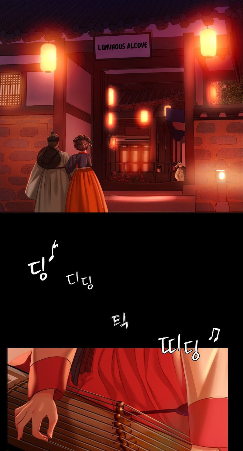 18+ Madam Chapter 23 page 44