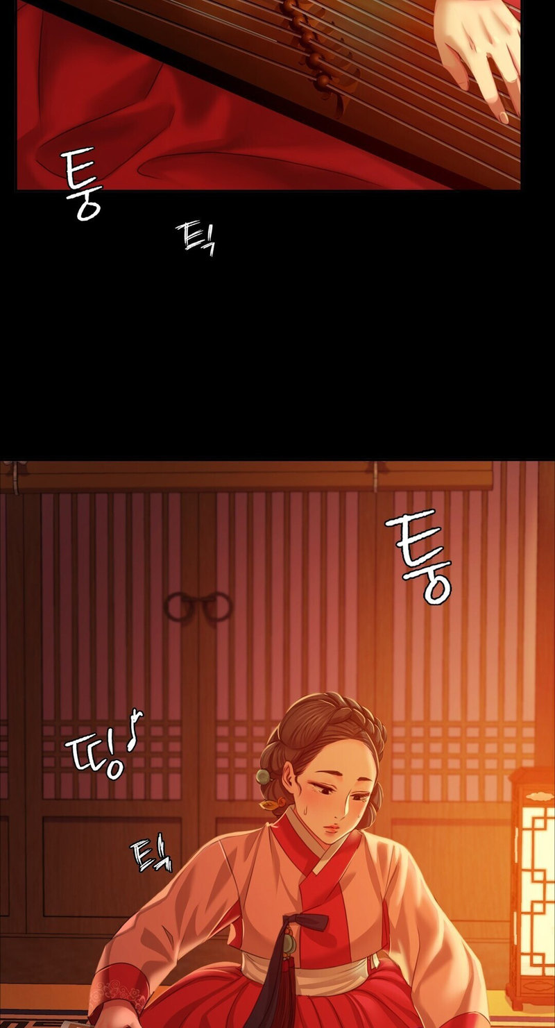 18+ Madam Chapter 23 page 45