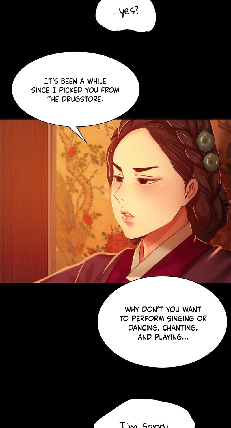 18+ Madam Chapter 23 page 47
