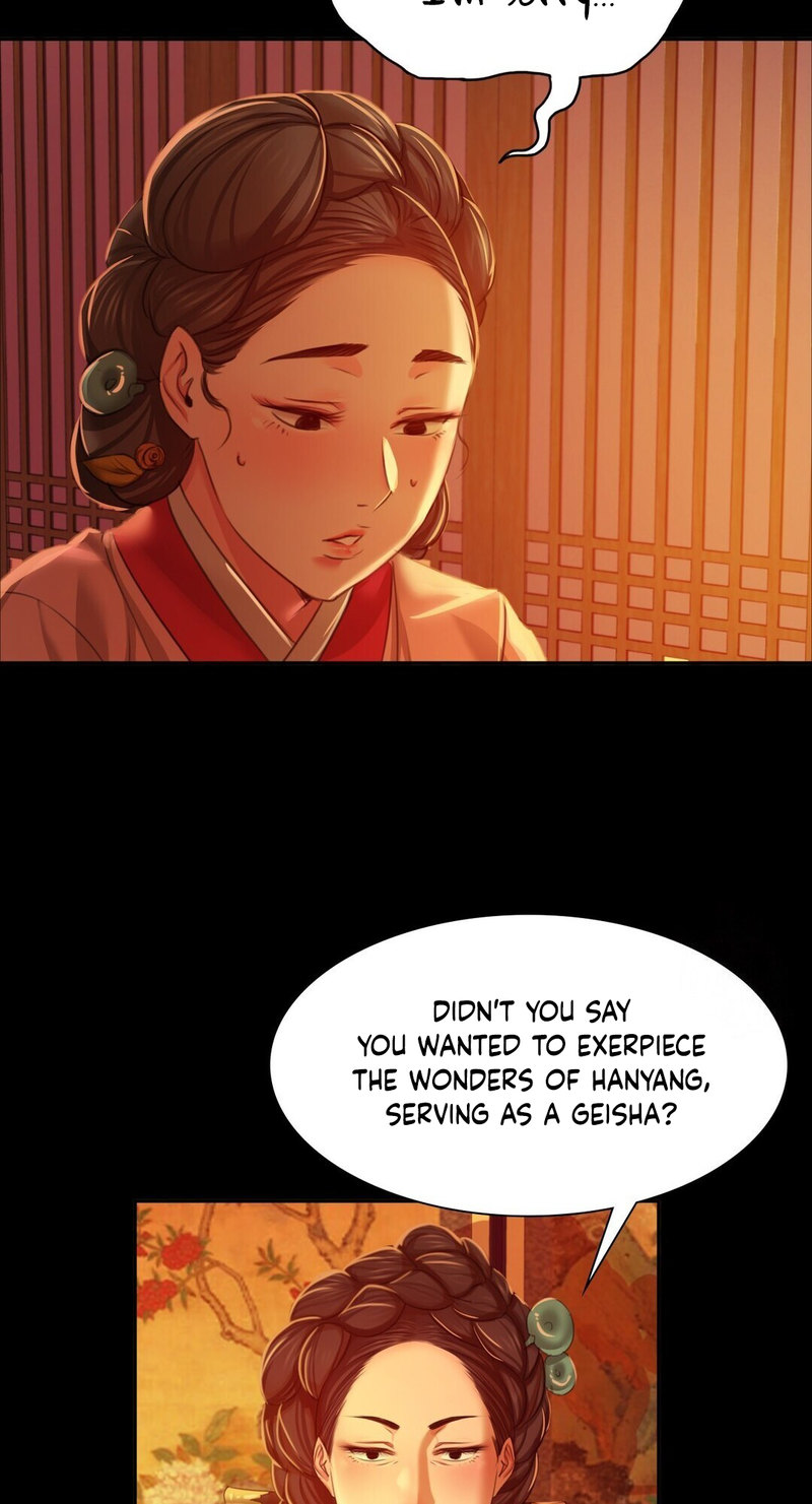18+ Madam Chapter 23 page 48