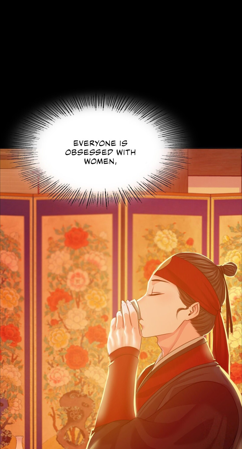18+ Madam Chapter 23 page 74