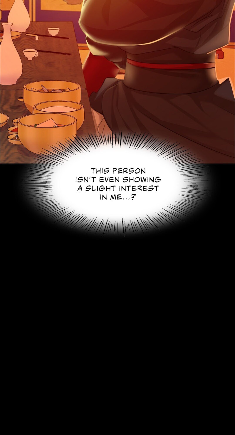 18+ Madam Chapter 23 page 75