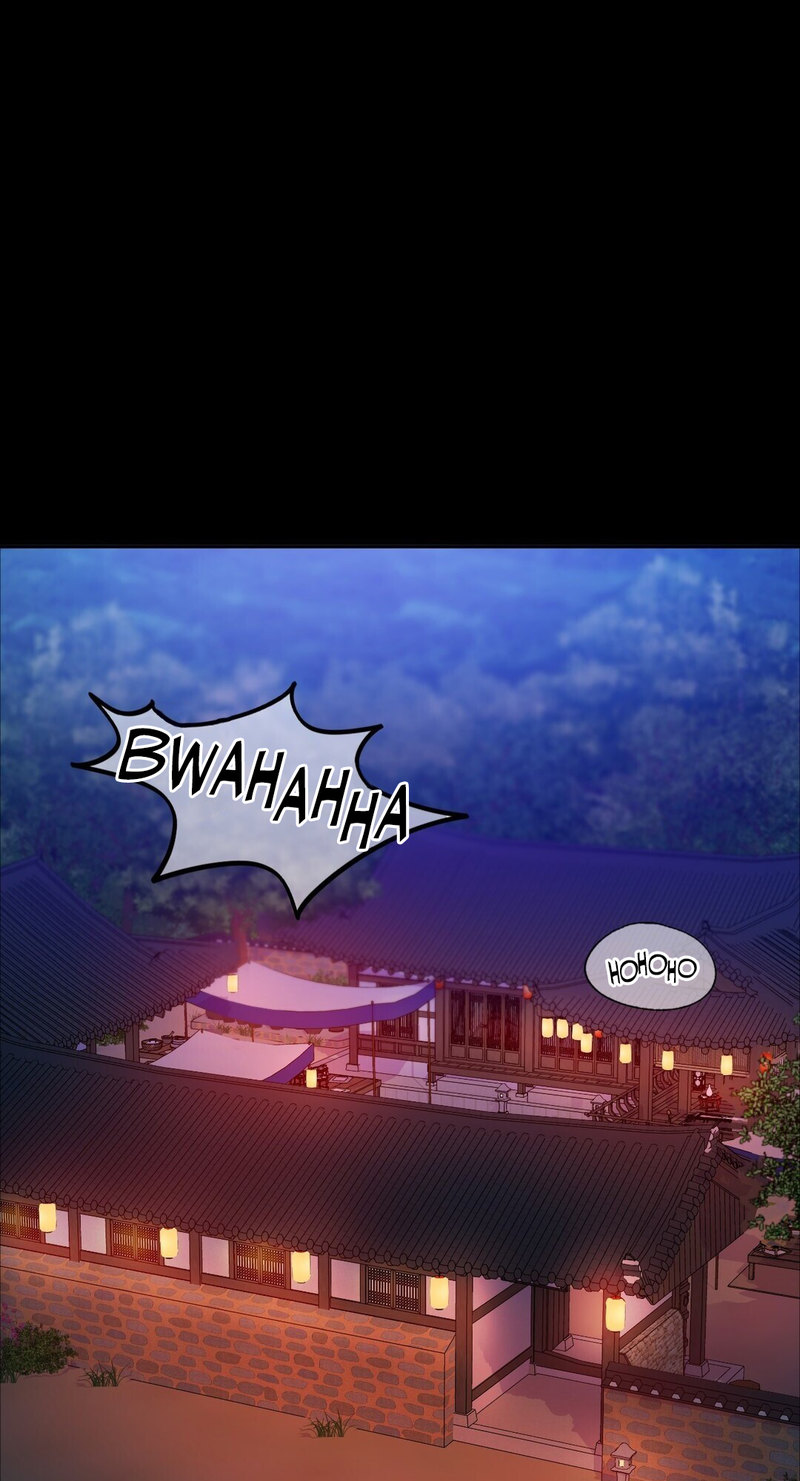 18+ Madam Chapter 23 page 76