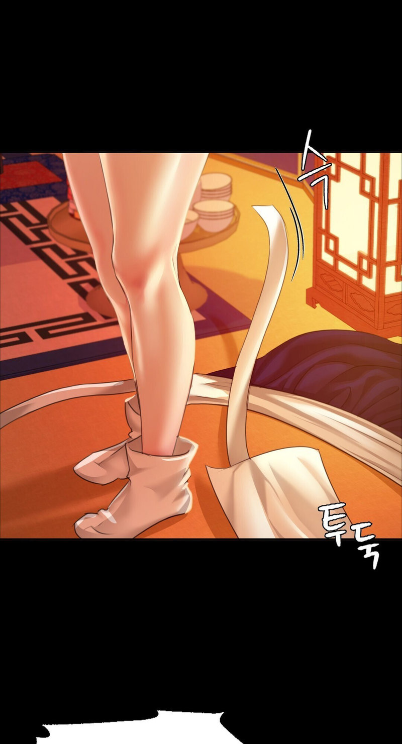 18+ Madam Chapter 24 page 1