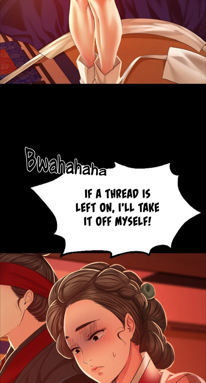 18+ Madam Chapter 24 page 3