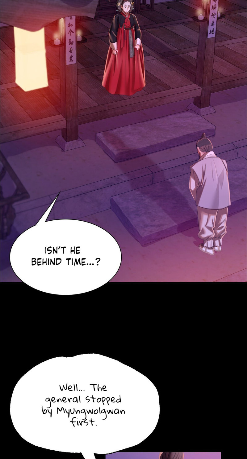18+ Madam Chapter 24 page 16
