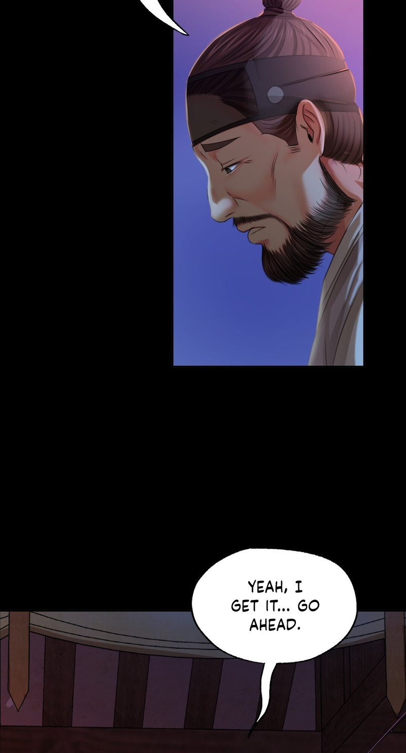 18+ Madam Chapter 24 page 17