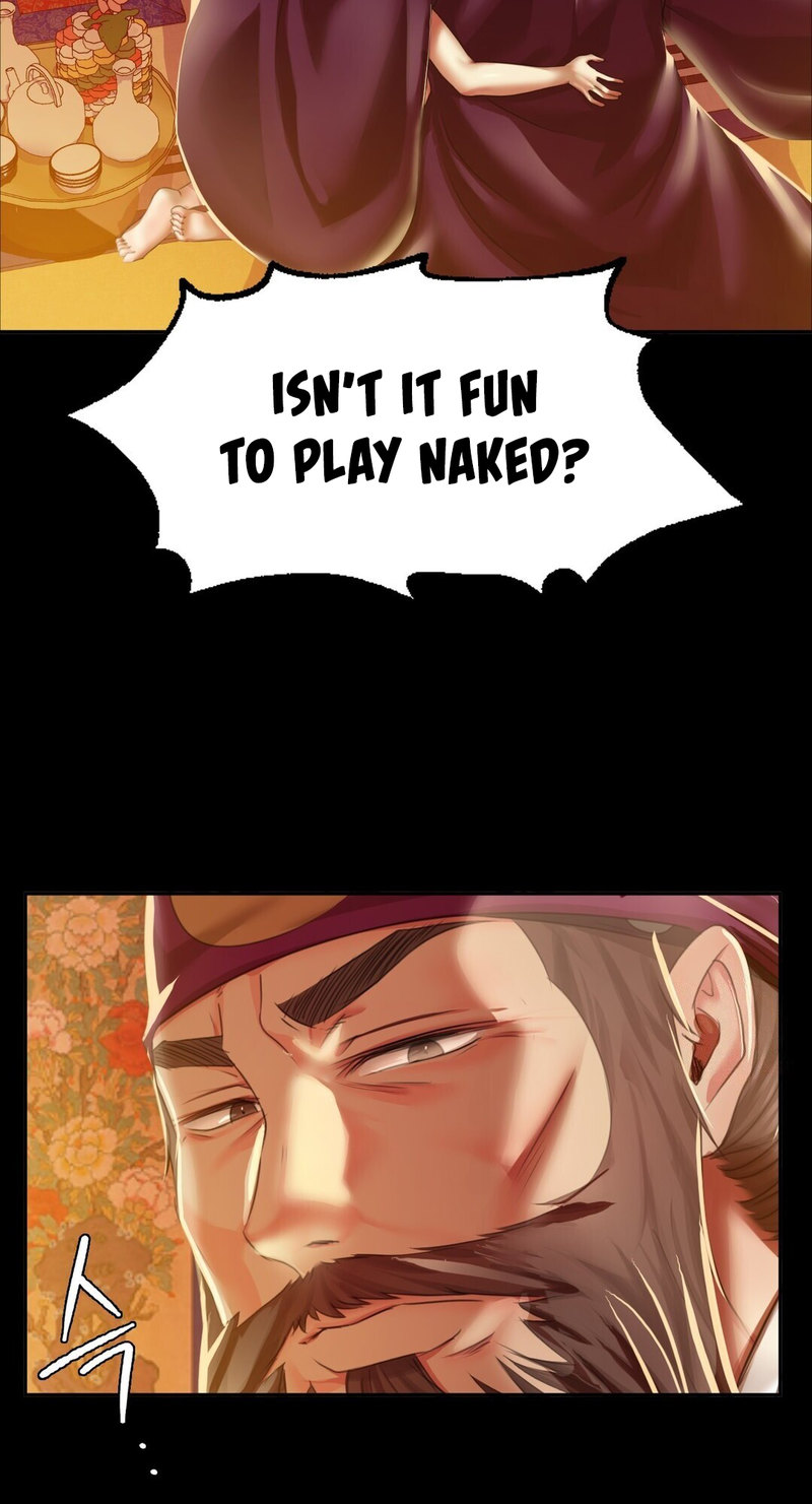 18+ Madam Chapter 24 page 24