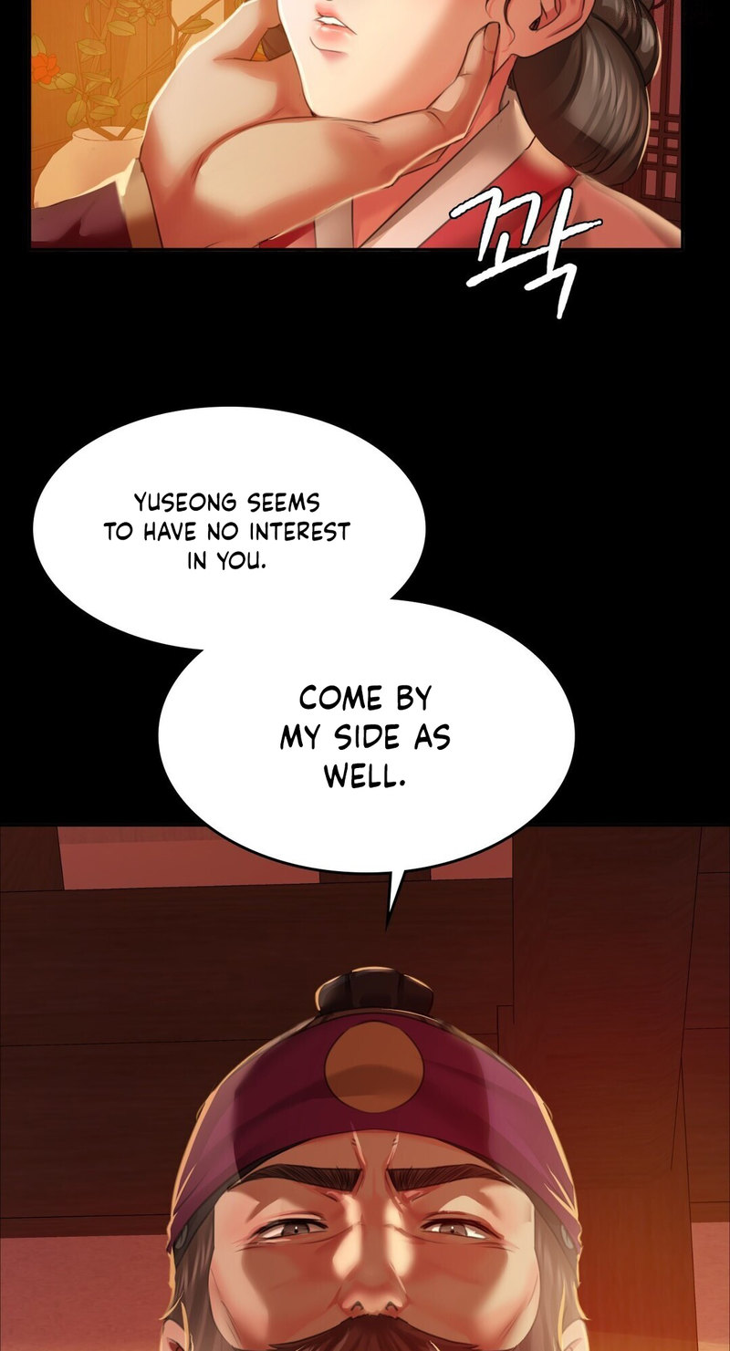 18+ Madam Chapter 24 page 29