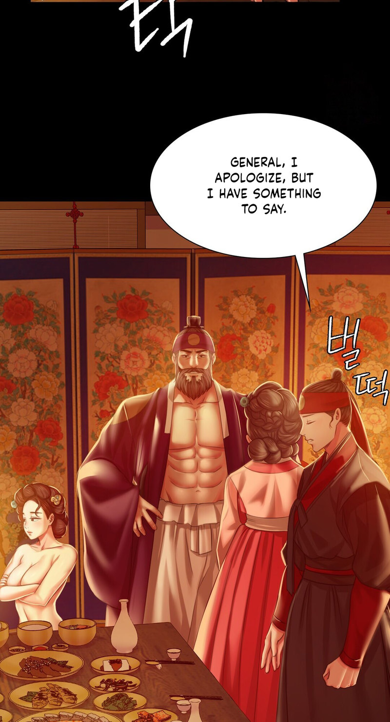 18+ Madam Chapter 24 page 31