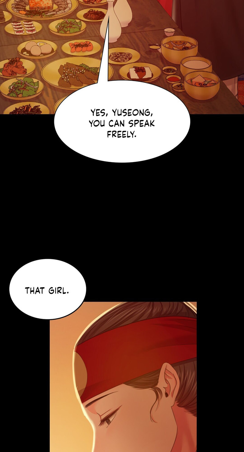 18+ Madam Chapter 24 page 32