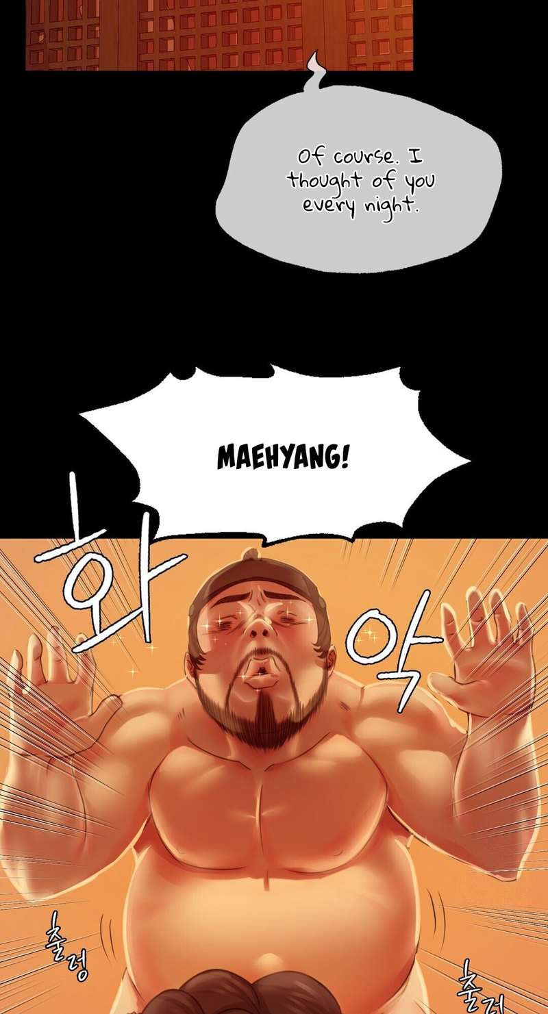 18+ Madam Chapter 24 page 42