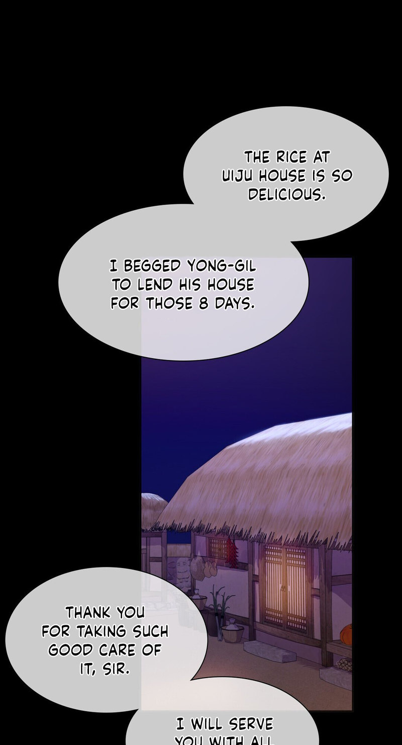 18+ Madam Chapter 24 page 54