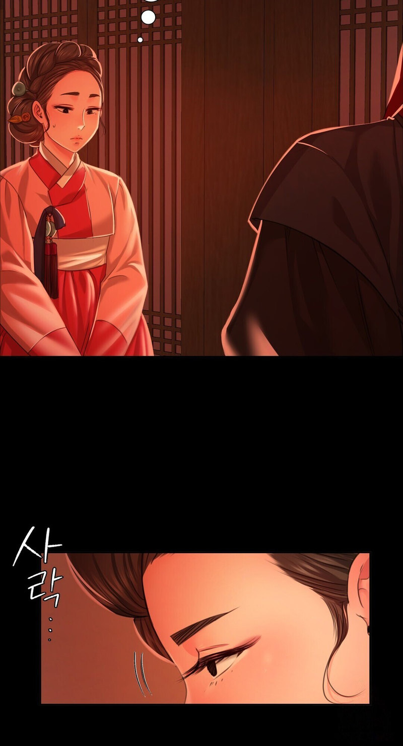 18+ Madam Chapter 24 page 78