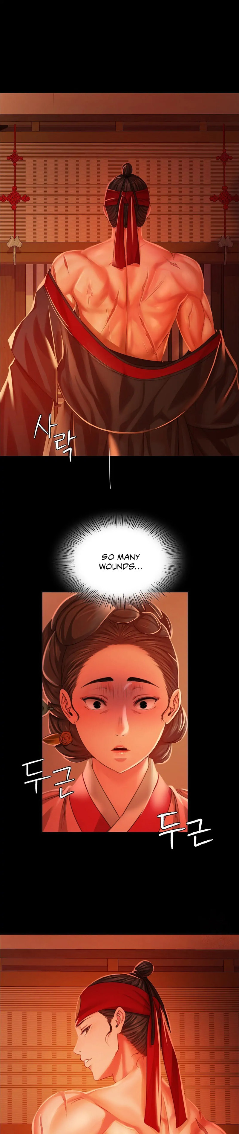 18+ Madam Chapter 25 page 1