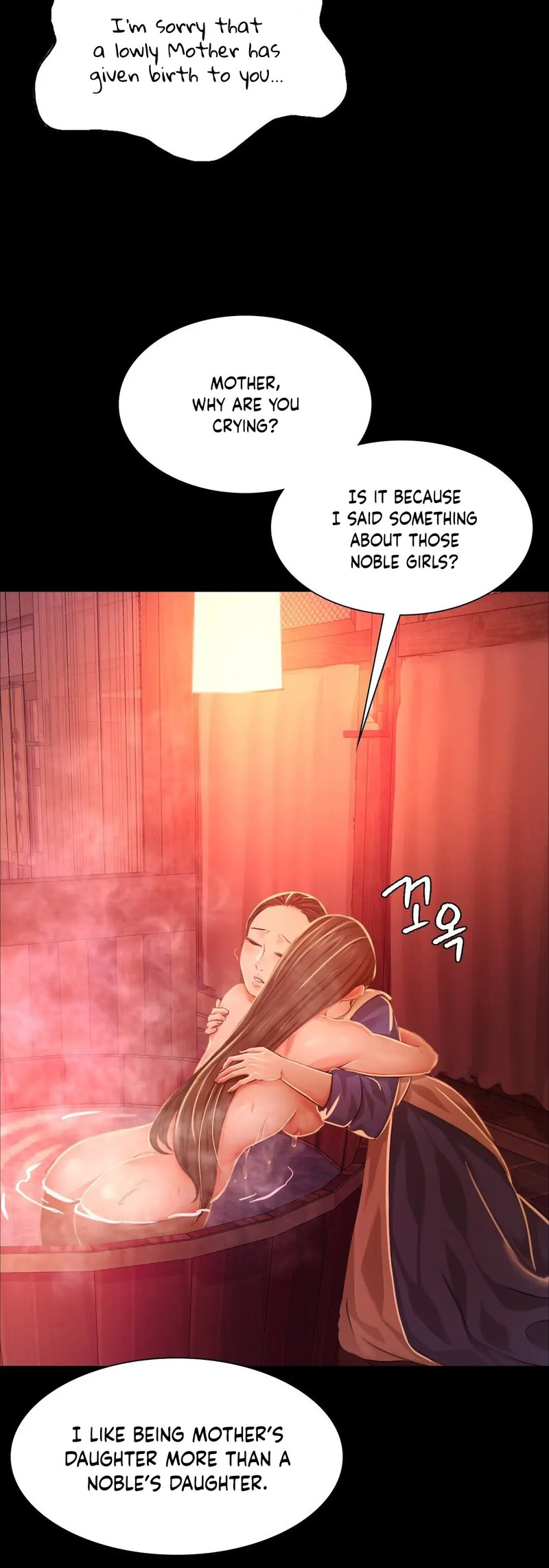 18+ Madam Chapter 25 page 29