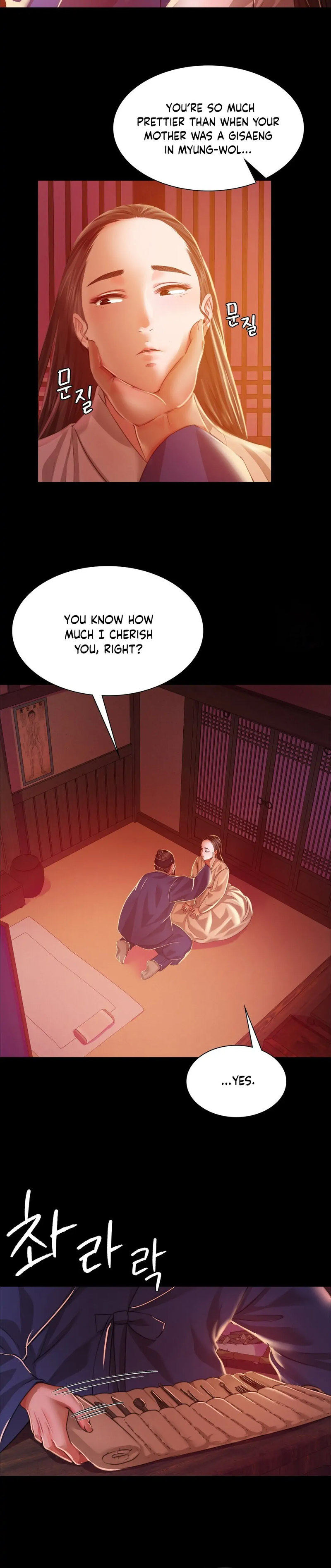 18+ Madam Chapter 25 page 31